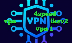 دانلود کانکشن برای اندروید دانلود کانکشن هوشمند 4speed خرید vpn فنلاند خرید اکانت ikev2 برای بلک بری خرید vpn 1 روزه کاهش پینگ نت گوشی