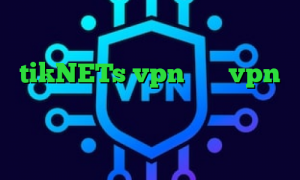 دانلود کانکشن برنامه کریو سایت tikNETs vpn خرید vpn همراه با اکانت تست قیمت واکسن کرونا تیک تاک شرط بندی آنتی فیلتر سیمبین