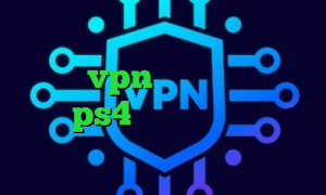 دانلود کانکشن بیست اسپید کرونا در چین vpn تیک نت کاهش پینگ در ps4 وی پی ان از کشور قرقیزستان ورود به تیک تاک بت