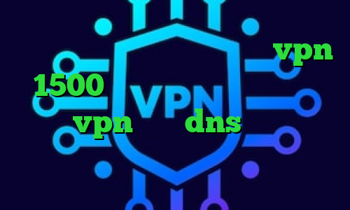 دانلود کانکشن ثبت اسناد خرید vpn 1500 تومانی آخرین اخبار کرونا خرید vpn نایس dns رفع تحریم بازی خرید آی پی آرژانتین