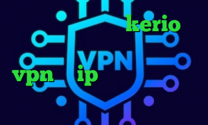 دانلود کانکشن جدید kerio تیک تاک جدید نیکا کریو اسیا خرید vpn با ip ثابت فیلترشکن آی پی ثابت دانلود کانکشن برای کریو