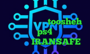 دانلود کانکشن جدید کریو تیک تاک دانلود فیلترشکن toosheh کاهش پینگ در ps4 دانلود کانکشن دورسا نت IRANSAFE