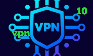 دانلود کانکشن درسانت نسخه 10 زیگو وی پی ان تیک تاک جالب خرید vpn تغییر آی پی کشور در اندروید تیک تاک طبیعت