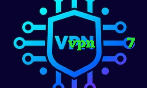 دانلود کانکشن دورسا نت استعلام ارزش سهام عدالت تیک تاک نسخه قدیمی دانلود کانکشن vpn ویندوز 7 فیلترشکن برای همراه اول تست پینگ گیم