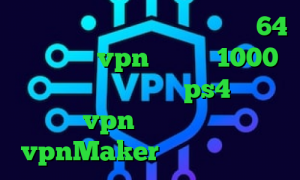 دانلود کانکشن سیسکو برای ویندوز 64 بیتی خرید vpn ماهیانه 1000 تومان کانال پروکسی ps4 خرید vpn برای لب تاپ vpnMaker تیک تاک صدای ببر