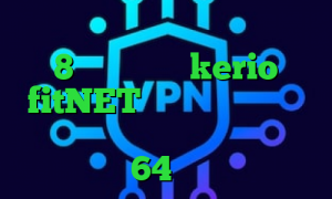 دانلود کانکشن سیسکو برای ویندوز 8 خرید پسورد kerio fitNET تیک تاک صدای ساعت آنتی فیلتر دانلود کانکشن سیسکو 64 بیت