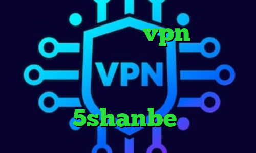 دانلود کانکشن صبا vpn تیک تاک ثنا وی پی ان از کشور قرقیزستان فیلترشکن خوب برای دسکتاپ تیک تاک پارکی 5shanbe تیک تاک
