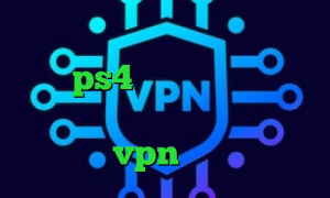 دانلود کانکشن فری گیت پروکسی واسه ps4 کانکشن رایتل وی پی ان از کشور ایتالیا چالش تیک تاک خرید vpn سرعت بالا