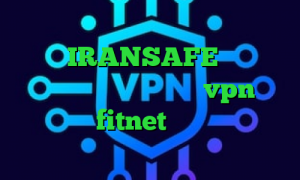 دانلود کانکشن فیلتر شکن برای اندروید دانلود IRANSAFE ارزش سهام عدالت با کد ملی اپلیکیشن vpn برای اندروید fitnet دانلود کانکشن هوشمند