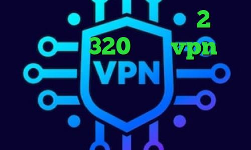 دانلود کانکشن نکست وی پی ن 2 بینی تیک تاک 320 خرید vpn فروشگاه اینترنتی آریا ارزش واقعی سهام عدالت دانلود کانکشن گذر انلاین تیک تاک ضایع شدن