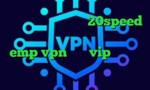 دانلود کانکشن هوشمند 20speed برای اندروید همراه اول و فیلترشکن emp vpn سایت vip وی پی ان ته وی پی ان کانکشن سیسکو