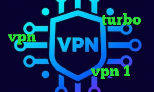دانلود کانکشن هوشمند turbo vpn دانلود رایگان کانکشن سیسکو آنتی فیلتر سایت تیک تاک کوتاه کانکشن اینترنت خرید vpn 1 ماهه