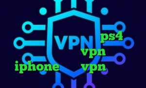 دانلود کانکشن هوشمند ویندوز وی پی ان از کشور کوبا لیست پروکسی ps4 خرید آی پی آرژانتین خريد vpn براي گوشي iphone خرید vpn آن لاین