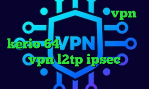 دانلود کانکشن هوشمند پارس vpn تغییر ای پی کشور دانلود کانکشن kerio 64 بیتی آنتی فیلتر پراکسی خرید vpn l2tp ipsec نتورک کانکشن