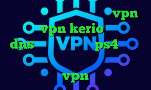دانلود کانکشن هوشمند پارس vpn خرید vpn kerio برای مک dns رفع تحریم برای ps4 تلگرام وی پی ان واکسن جدید کرونا خرید رمز vpn