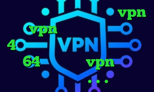 دانلود کانکشن هوشمند پارس vpn خرید vpn دو نفره فیلترشکن نسخه 4 دانلود کانکشن سیسکو برای ویندوز 64 بیتی خرید vpn زرین فیلترشکن ۱.۱.۱.۱