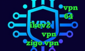 دانلود کانکشن هوشمند پارس vpn فیلترشکن رایگان برای ویندوز 64 بیتی خرید سرویس ikev2 دانلود برنامه پینگ گیمر خرید vpn کاسپین نت zigo vpn