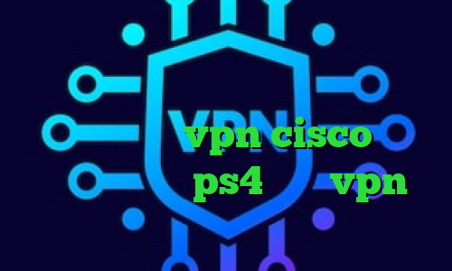 دانلود کانکشن هوشمند گذرانلاین وی پی ان از کشور قبرس کاهش پینگ مودم ایرانسل خرید vpn cisco خرید پروکسی مخصوص ps4 خرید vpn پرسرعت برای موبایل