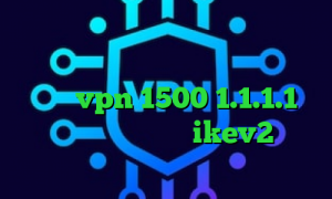 دانلود کانکشن وی پی ن تیک تاک من اونجا بودم مشاهده ارزش سهام عدالت خرید vpn 1500 1.1.1.1 فیلترشکن خرید اکانت ikev2 برای ویندوزفون
