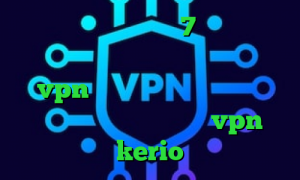 دانلود کانکشن ویندوز 7 واکسن کرونا ساخته شد فیلتر شکن وی ای پی خرید vpn کریو برای ایفون تیک تاک عاشقانه غمگین خرید رمز vpn kerio