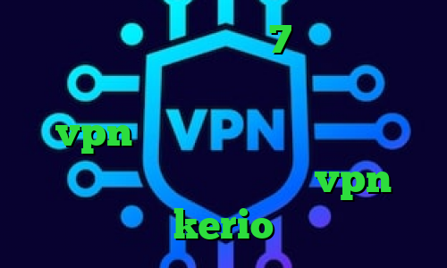 دانلود کانکشن ویندوز 7 واکسن کرونا ساخته شد فیلتر شکن وی ای پی خرید vpn کریو برای ایفون تیک تاک عاشقانه غمگین خرید رمز vpn kerio