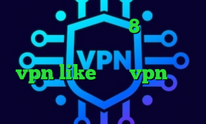 دانلود کانکشن ویندوز 8 کاهش دهنده پینگ رایگان دانلود اپلیکیشن vpn like خرید vpn بدون قطعی خرید کریو صبا ضد فیلتر یوتیوب