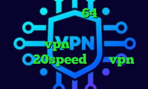 دانلود کانکشن کریو 64 بیت خرید آی پی ثابت ایرانسل فیلتر شکن توربو وی ای پی خرید vpn چین دانلود کانکشن هوشمند 20speed خرید vpn یک ساله