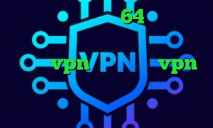 دانلود کانکشن کریو 64 بیت رایگان تیک تاک های عاشقانه دانلود کانکشن ماهان vpn خرید و نصب vpn تیک تاک حرفه ای خرید آی پی قزاقستان