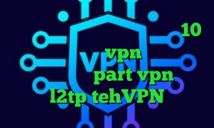 دانلود کانکشن کریو برای ویندوز 10 کرونا ایران خرید vpn آمریکا آدرس سایت وی پی ان part vpn خرید l2tp tehVPN