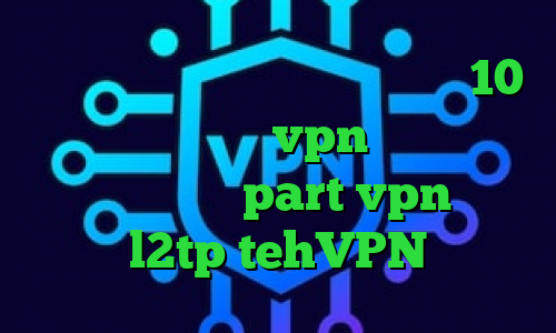 دانلود کانکشن کریو برای ویندوز 10 کرونا ایران خرید vpn آمریکا آدرس سایت وی پی ان part vpn خرید l2tp tehVPN