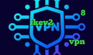 دانلود کانکشن کریو برای ویندوز 8 خرید اکانت ikev2 برای ویندوز فون وی پی ان از کشور ایران تیک تاک قدیمی ضد فیلتر یوتیوب خرید هاست vpn