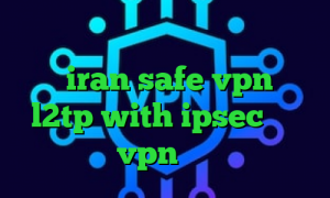 دانلود کانکشن کریو توربو وی پی ان سایت iran safe vpn خرید l2tp with ipsec خرید آنتی فیلتر vpn کاهش پینگ تا ۵۰