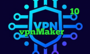 دانلود کانکشن کریو ویندوز 10 وی پی ان از کشور کشور پرتغال کانکشن کریو vpnMaker وی پی ان از کشور هند ای پی کشور کانادا