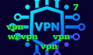 دانلود کانکشن کریو ویندوز 7 رفع محدودیت فیلترینگ دانلود کانکشن و vpn رایگان آدرس سایت وی پی ان wevpn خرید vpn فیسبوک خرید vpn تست