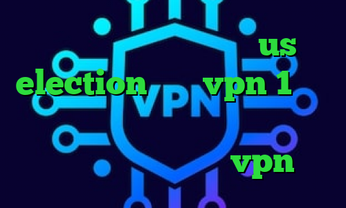 دانلود کانکشن گادپینگ us election خرید vpn 1 روزه وی پی ان از کشور ارمنستان باز کردن تلگرام خیلی آسان فروش vpn جرم