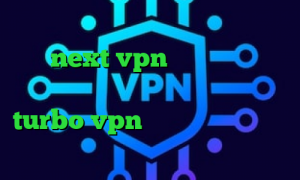 دانلود کانکشن یاهو مسنجر خرید شارژnext vpn قیمت سهام عدالت آنتی فیلتر شیلد دانلود اپلیکیشن turbo vpn برای اندروید دانلود اینستاگرام