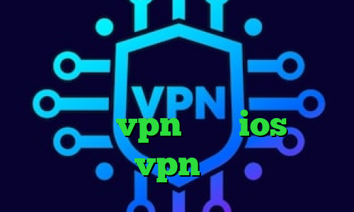 دسترسی به اینترانت از طریق اینترنت شر کانکشن آنتی فیلتر لنترن بهترین اپلیکیشن vpn برای ios خرید رمز vpn فیت نت