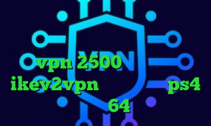 دور زدن و تبدیل اینترانت به اینترنت دانلود کانکشن قدیمی کریو خرید vpn 2500 تومان خرید ikev2vpn لیست پروکسی ps4 دانلود کانکشن 64 بیتی کریو