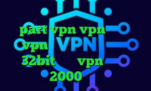 راه حل قفل شدن تلگرام آدرس سایت وی پی ان part vpn vpn پی پل خرید vpn قدرتمند دانلود کانکشن 32bit خرید vpn یک ماهه 2000 تومان