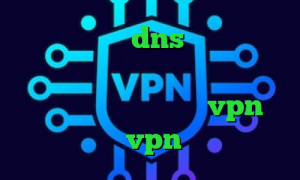رفع تحریم با dns کرونا تبدیل اینترانت به اینترنت رایگان وی پی ان از کشور بوقلمون خرید vpn هات اسپات خرید vpn در اندروید