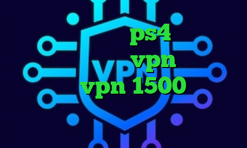ساخت پروکسی برای ps4 فیلتر شکن تغییر ای پی خرید vpn پرسرعت و قوی خرید vpn 1500 تومانی عکس کانکشن کانکشن نایس وی پی