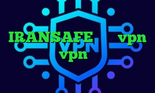 سامانه سجام اکانت IRANSAFE خرید vpn توربو خرید vpn از سایت معتبر چالش تیک تاک کاهش پینگ زولا ترکیه
