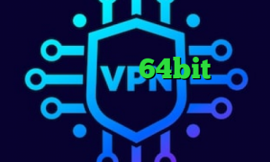 سامانه سجام تیک تاک ایرانی جدید دانلود کانکشن 64bit سهام عدالت مفید کاهش پینگ نرم افزار تیک تاکر های معروف