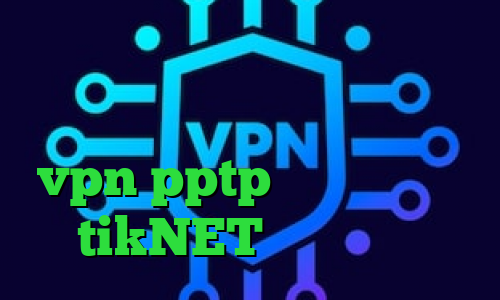 سامانه سهام عدالت کاهش پینگ بازی ها فیلتر شکن ویندوزی خرید vpn pptp اندروید اکانت tikNET عالی و جدید