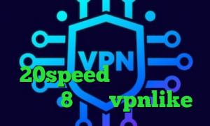 ساکس رایگان تکست ن دیگ ن تیک تاک اینستا گرام دانلود کانکشن 20speed دانلود کانکشن ویندوز 8 خرید vpnlike
