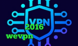 ساکس رایگان وی پی ان از کشور مغولستان تیک تاک شرط بندی تیک تاک 2016 اپلیکیشن wevpn آنتی فیلتر اولترا