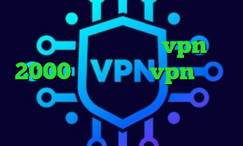 ساکس مخصوص برای تلگرام سرویس کاهش پینگ برای گیم خرید vpn 2000 تومان خرید vpn سیسکو برای کامپیوتر ارزش واقعی سهام عدالت آنتی فیلتر فایرفاکس