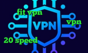 سایت fit vpn پینگ مناسب گیم نرم افزار کاهش پینگ خارجی خرید vpn برای لب تاپ دانلود کانکشن هوشمند 20 speed خرید آی پی ثابت خارجی