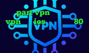 سایت part vpn بهترین اپلیکیشن vpn برای ios تیک تاک دهه 80 وی پی ان از کشور سیشل تیک تاک فیلتر خرید اینترنتی بازی پی شوم