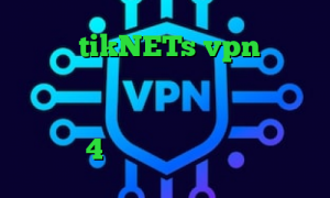 سایت tikNETs vpn خرید اینترنتی بازی پی شوم فیلتر شکن حرفیه خرید اینترنتی پیپ پاک کن فیلترشکن نسخه 4 دانلود کانکشن وی پی اس